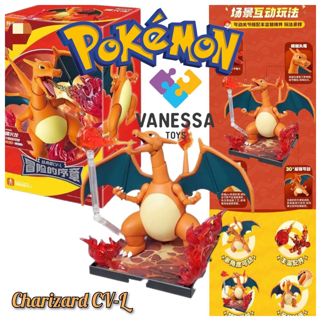 POKEMON FIGURES CHARIZARD CLASSIC EDITION CV-L PROLOGUE OF ADVENTURE ...
