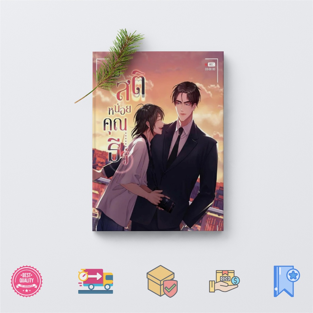 Buy me and thee Online With Best Price, May 2026 | Shopee Malaysia