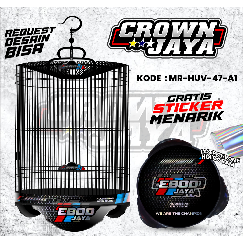 Ebod Radja Company Indonesia Stone Murai Cage Decal Sticker - UV ...