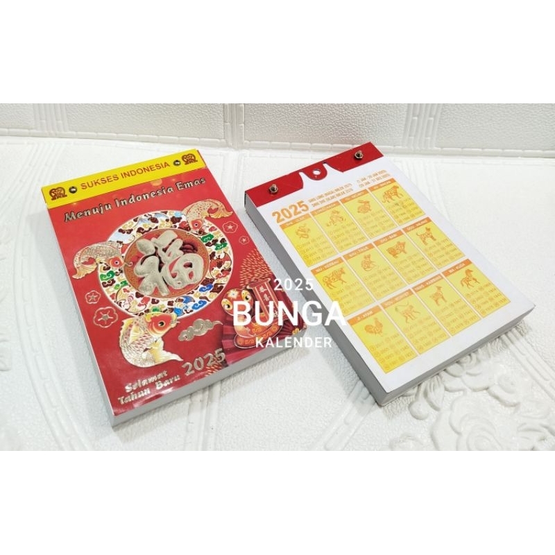 2025 MEDIUM Ripped DAILY CALENDAR | Shopee Malaysia