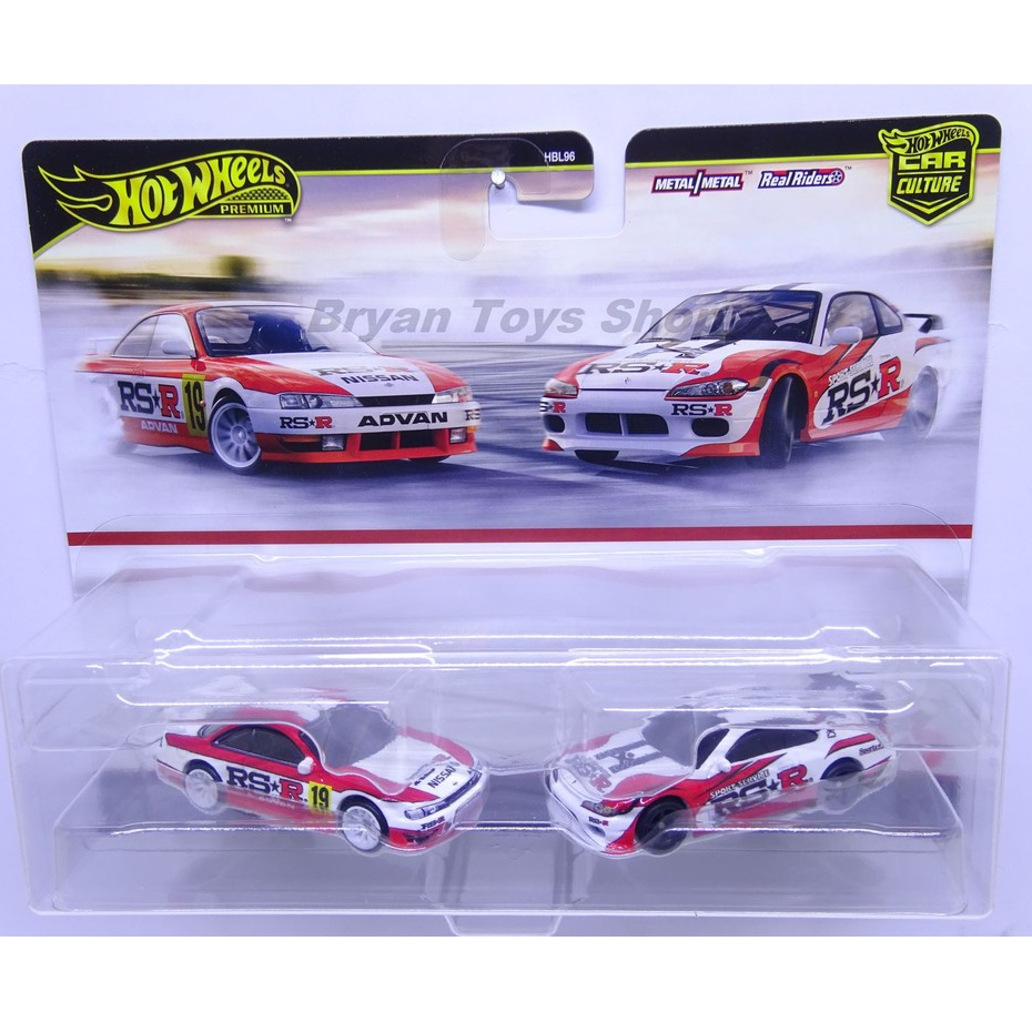 Pack Hot Wheels 2 Voitures Nissan 240SX S14 + Silvia S15 2024, échelle 1/64, Neuf Sous Blister