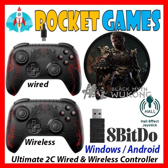 8bitdo Ultimate 2C Wired/Wireless Controller Black Myth Wukong Official ...