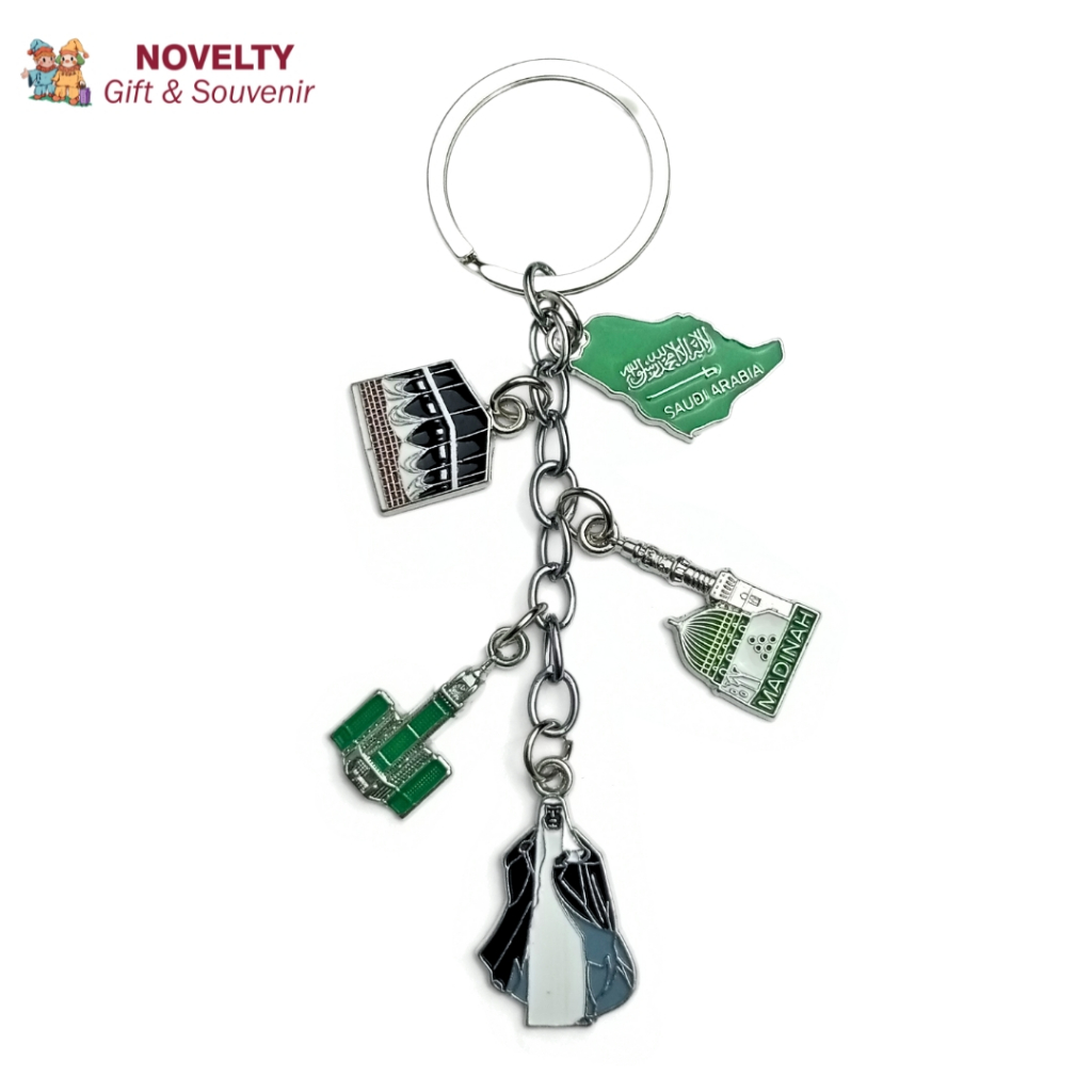 GANTUNGAN Mecca Madinah key chain souvenirs from Saudi Arabia | Shopee ...