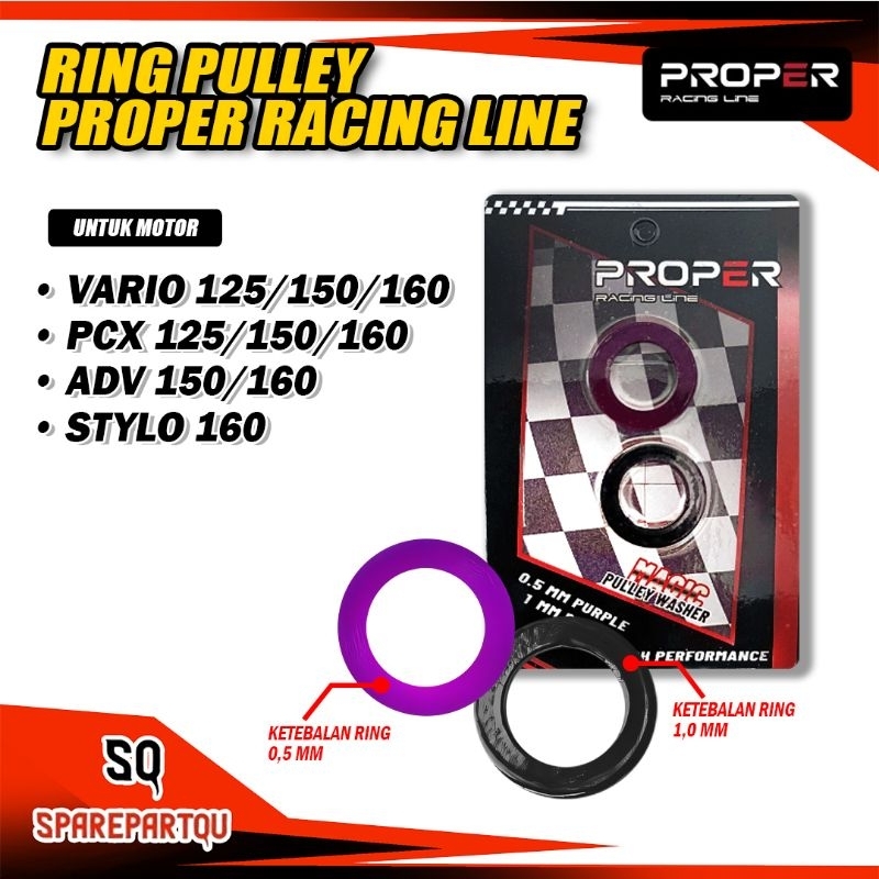 Ring Pulley Vario 125 150 160 PCX 150 160 ADV 150 160 Stylo 160 Proper ...