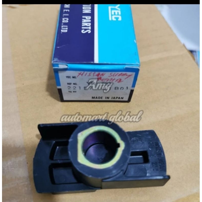 Delco rotor Nissan sunny central yec japan | Shopee Malaysia