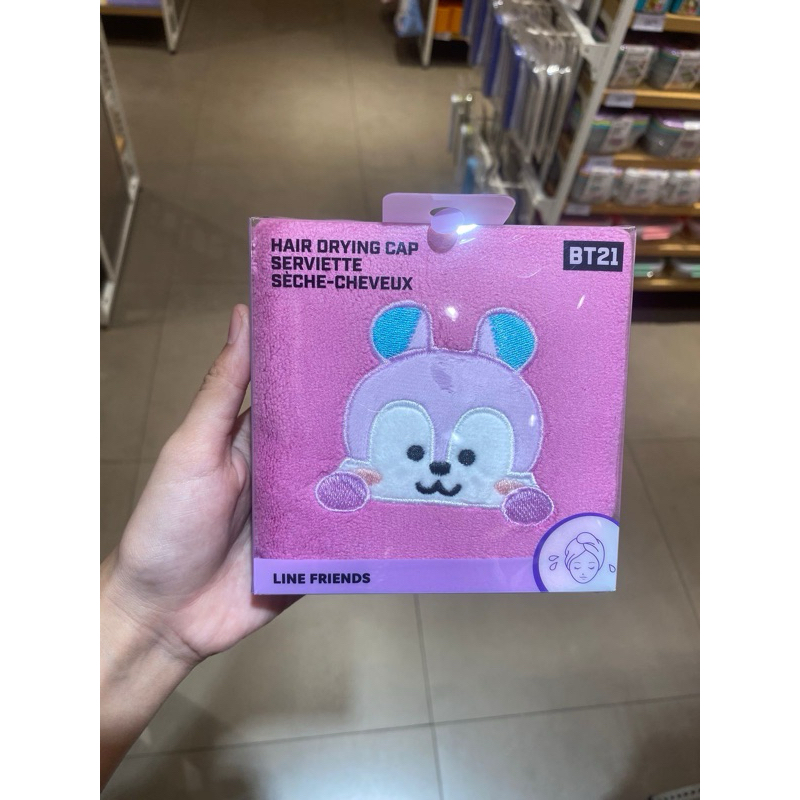 Miniso x BT21 - Hair Drying Cap (Mang) | Shopee Malaysia