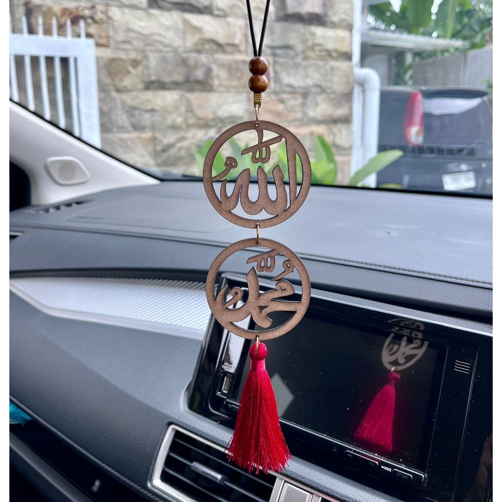 GANTUNGAN Allah and Muhammad Car Mirror Hanging Accessories | Allah Car ...