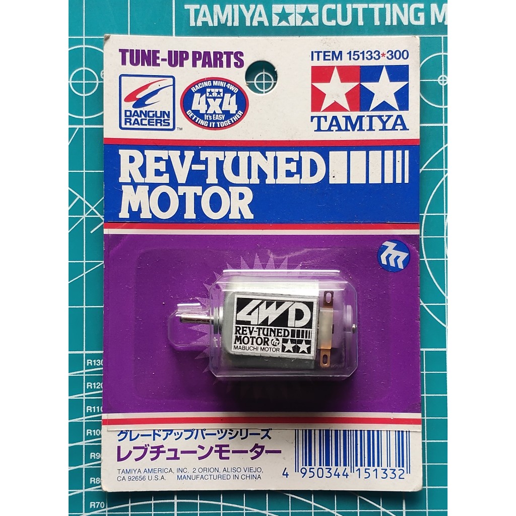 Tamiya 15133 Rev-Mounted Motor (Dangun) | Shopee Malaysia