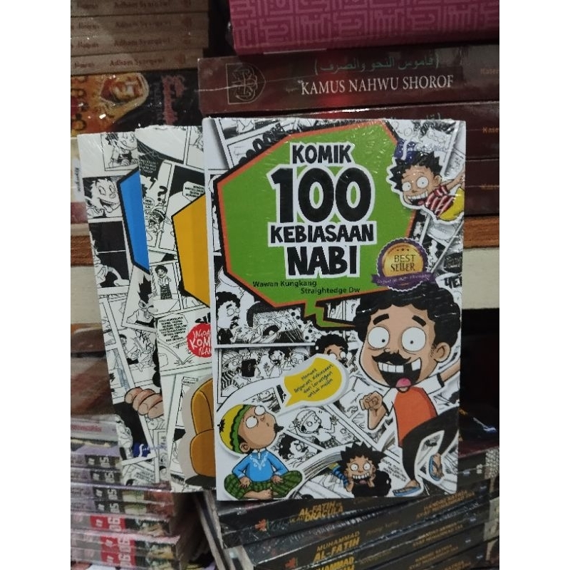 NABI Comic 100 Customs Of The Prophet 3 Volume 100% (ORIGINAL) | Shopee ...