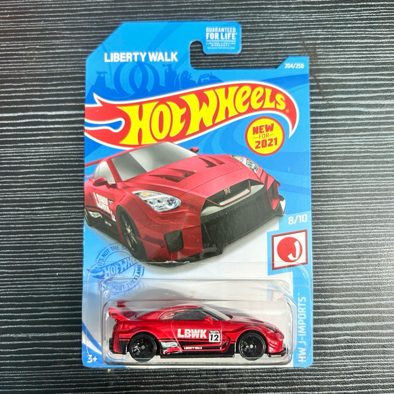 Hot Wheels Nissan Skyline R35 LBWK New Ori | Shopee Malaysia