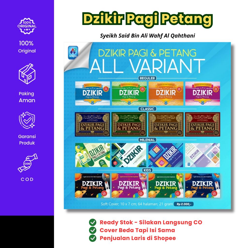 Book of Morning and Evening Dhikr Pocket Book of Morning and Evening ...