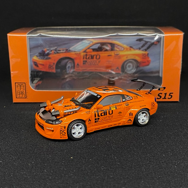 Ys Model Nissan Silvia S15 Orange 4.0 V8 Engine | Shopee Malaysia