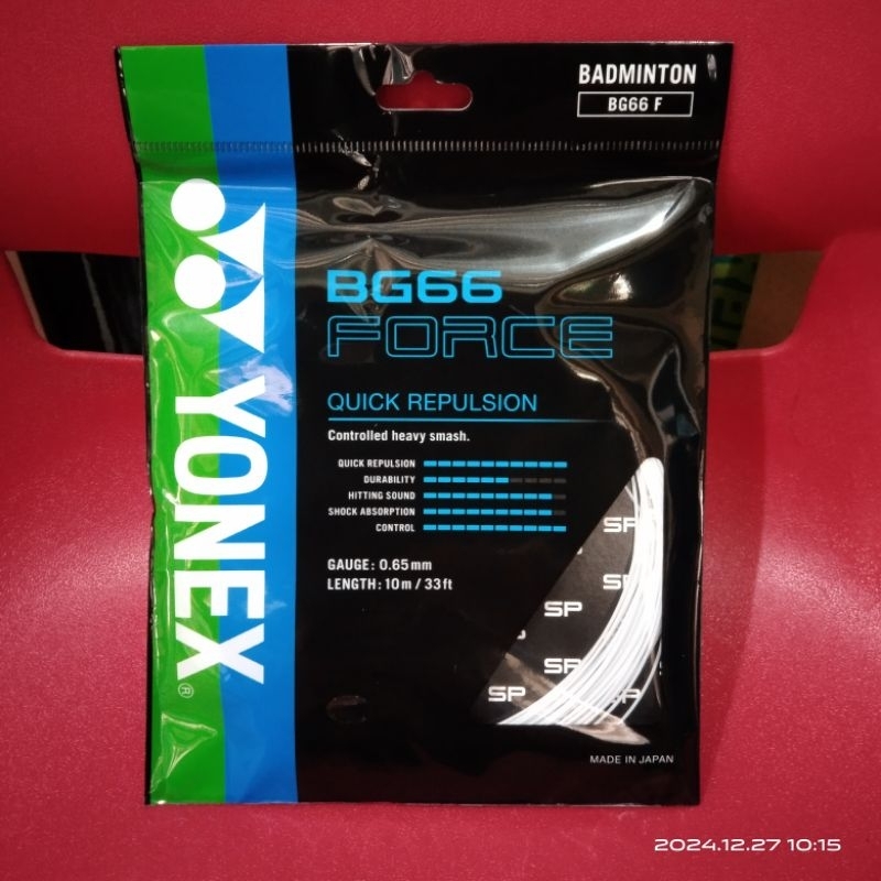 Original Yonex BG 66 Force strings 0.65mm | Shopee Malaysia