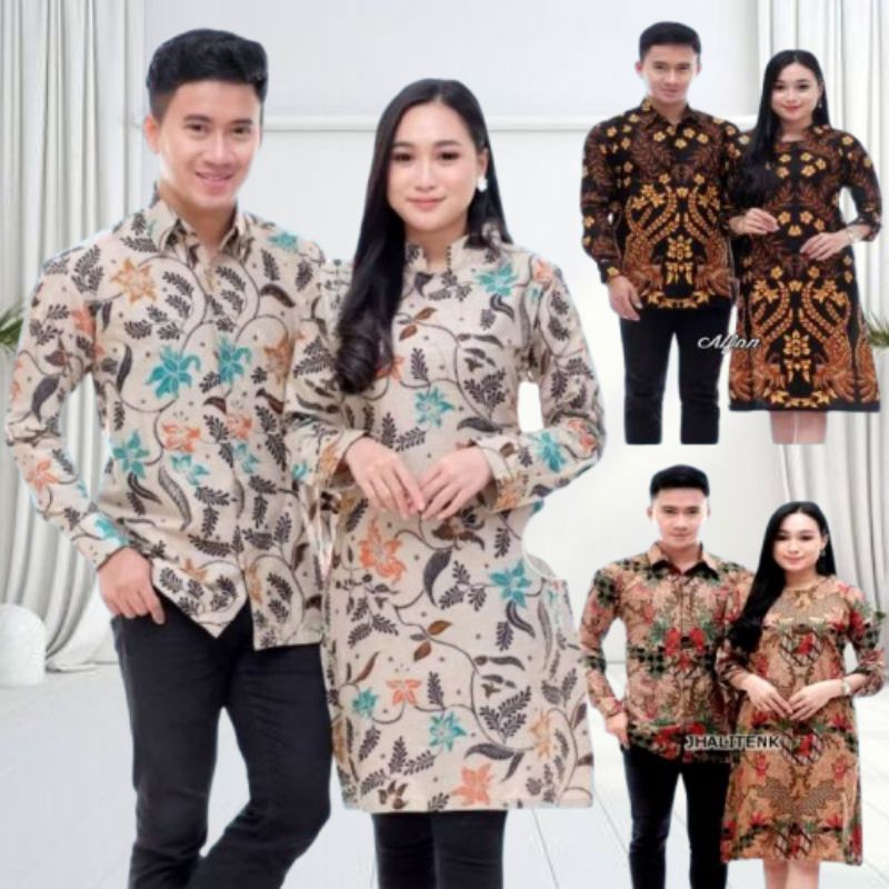 Mursyid OFFICIAL NEW - Batik Couple Uniform | Modern Couple Batik ...