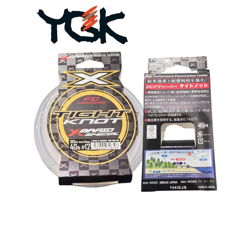 YGK X Braid Absorbeur Castman Nylon Shock Leader Line 30m 270lb (1774) – acheter aux petits prix dans la boutique en ligne