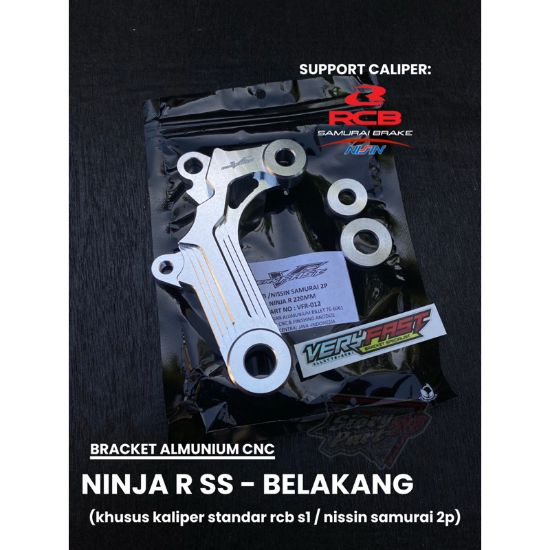 NISSIN RCB S1 rear caliper bracket / nisin samurai 2p / standard ...