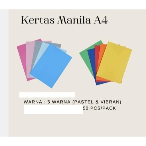Manila cardboard/construction paper/A4 craft cardboard 50 sheets ...