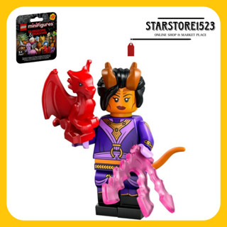 Lego sorcerer cheap