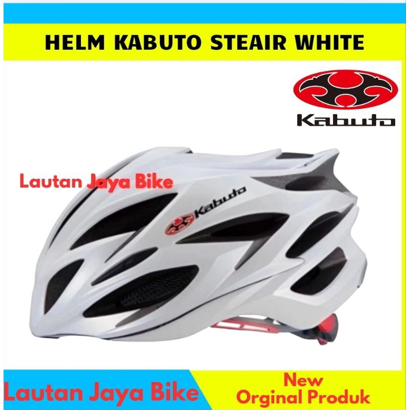 Ogk kabuto steair x bicycle helmet sale