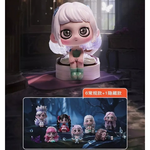 [PO PRE-ORDER] Selected Heyone KIKI to the Guardian Star Series ...