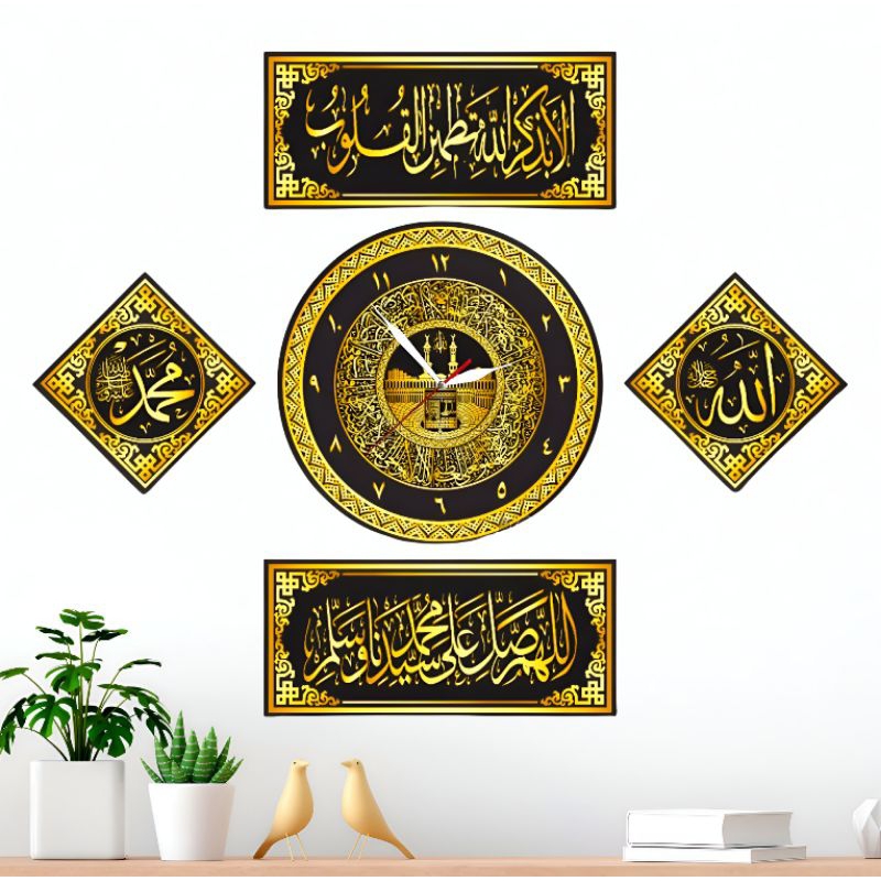 5-in-1 Minimalist Unique Calligraphy Wall Clock, Cheap Wall Decoration ...