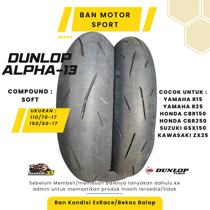 DUNLOP R25, CBR, Ninja, ZX Sport Motorcycle Tire Sportmax Alpha-13
