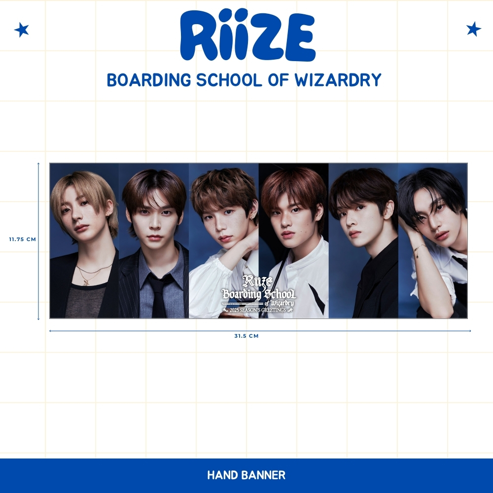 HAND BANNER RIZE BOARDING SCHOOL OF WIZARDRY HANDBANNER (PRICE 1 PCS ...
