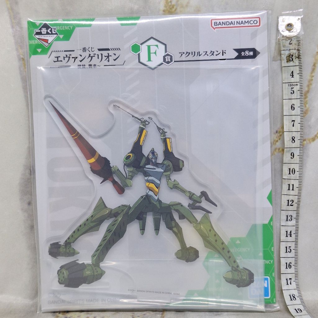 Figurine Evangelion Misato Katsuragi Angel Attack - Ichiban Kuji Bandai - Occasion