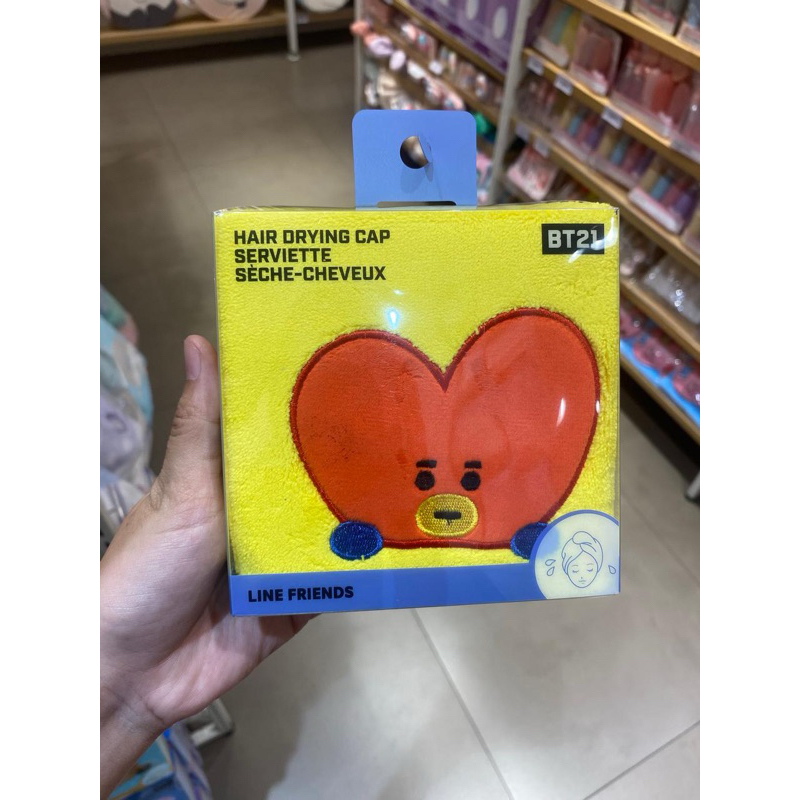 Miniso x BT21 - Hair Drying Cap (Tata) | Shopee Malaysia