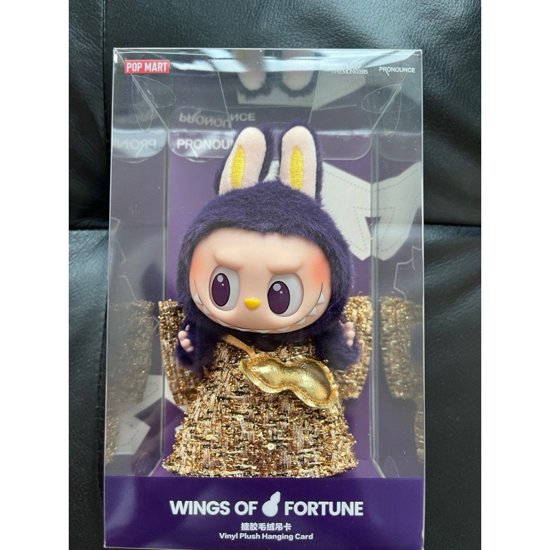 [READY Ready TO SEND INSTANT] POPMART LABUBU × PRONOUNCE - WINGS OF ...