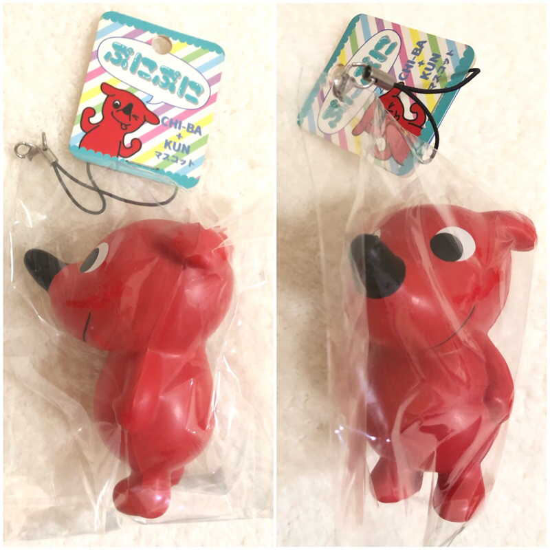Squishy Rare Chiba Japan / Squishy Japan Tag | Shopee Malaysia
