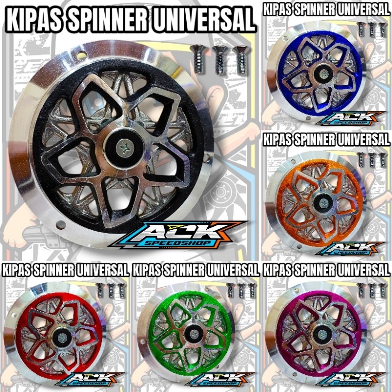 FAN ROTATING SPINER SPINNER COVER / UNIVERSAL RADIATOR FOR ALL OLD ...