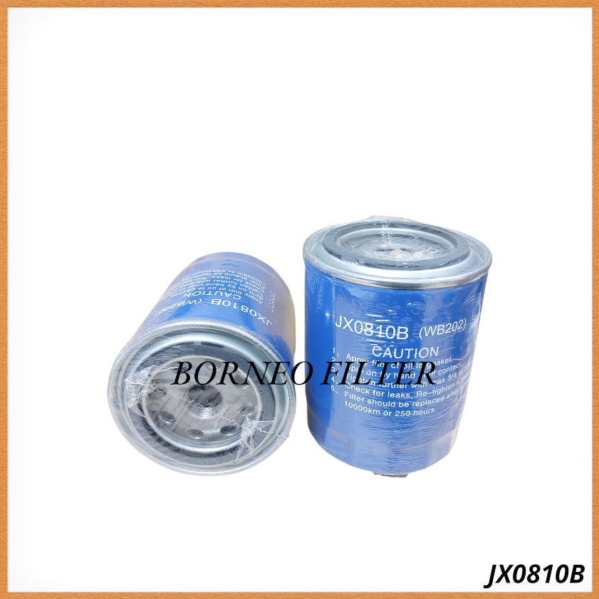 JX0810B CH Oil Filter B202 WB202 1012015AB01-0000 B7469 B7042 JX0810 FL ...