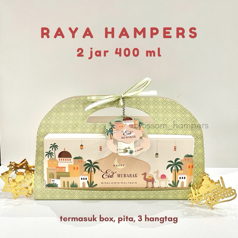 Raya Hampers 2 JAR 400 ML - Eid Hampers / Unique Eid Al-Fitr Hampers ...