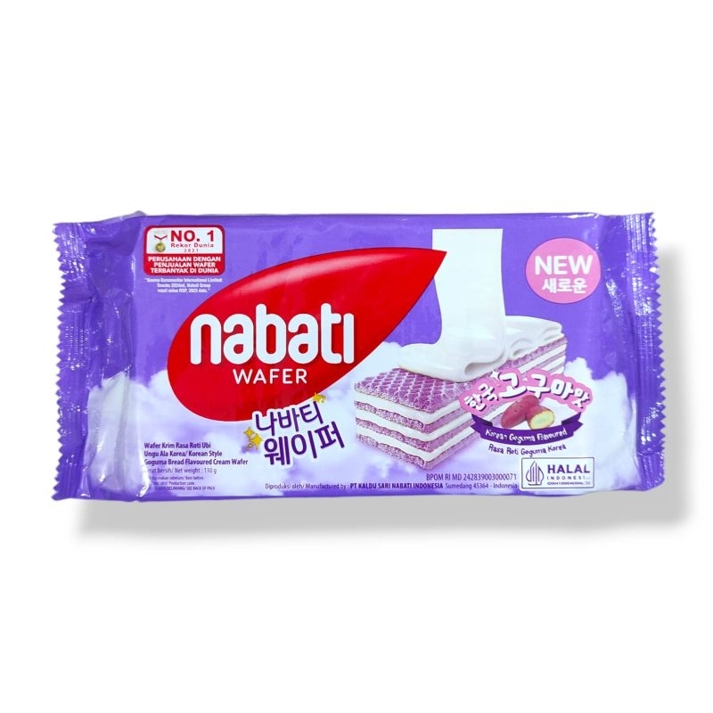 Nabati Wafer Korean Goguma 122gram | Shopee Malaysia