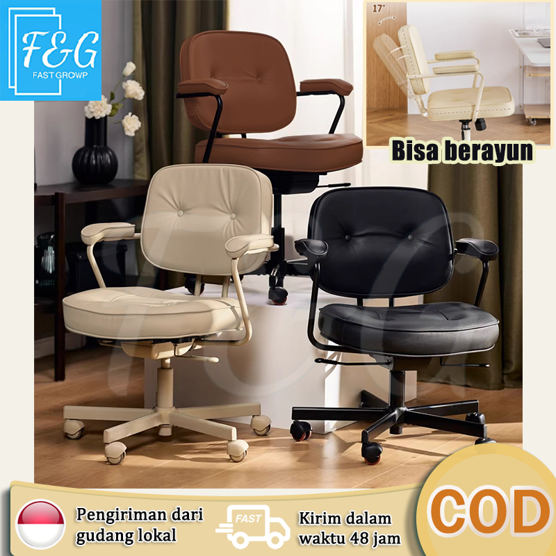 F&g Computer chair,IKEA office chair comfortable home leather office ...