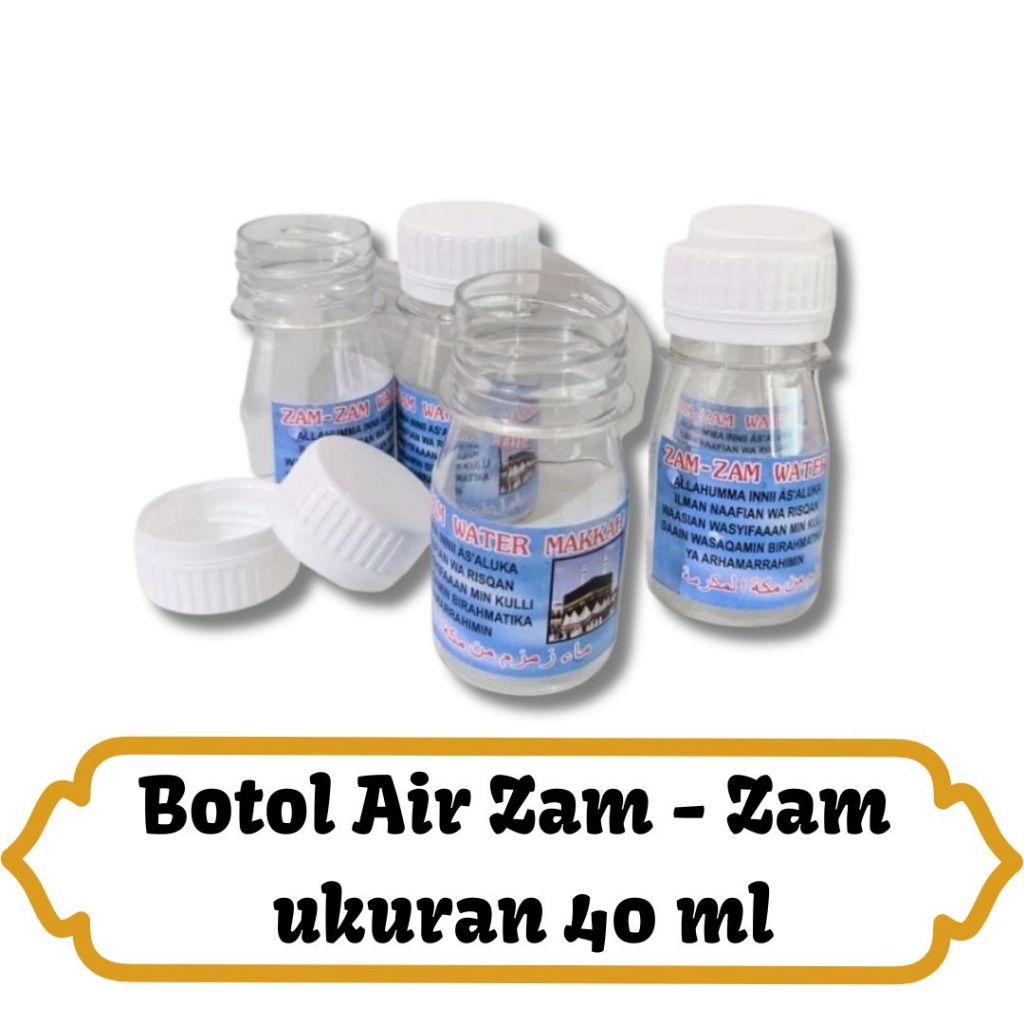 By Hajj And Umrah 1PCS Bottles 40ML Empty ZAMZAM Water Packaging I