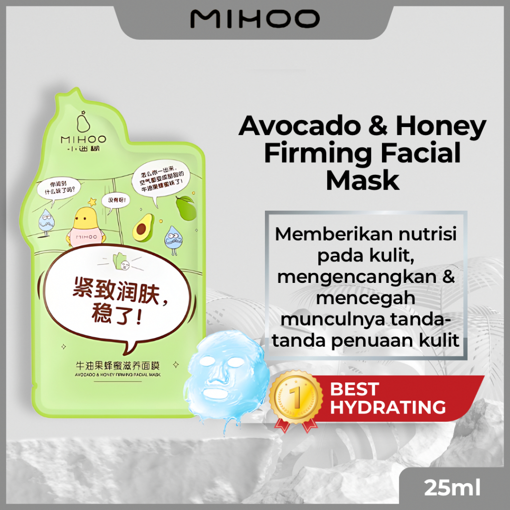 Mihoo Avocado & Honey Firming Mask - Sheet Mask hydrating dry skin skin ...