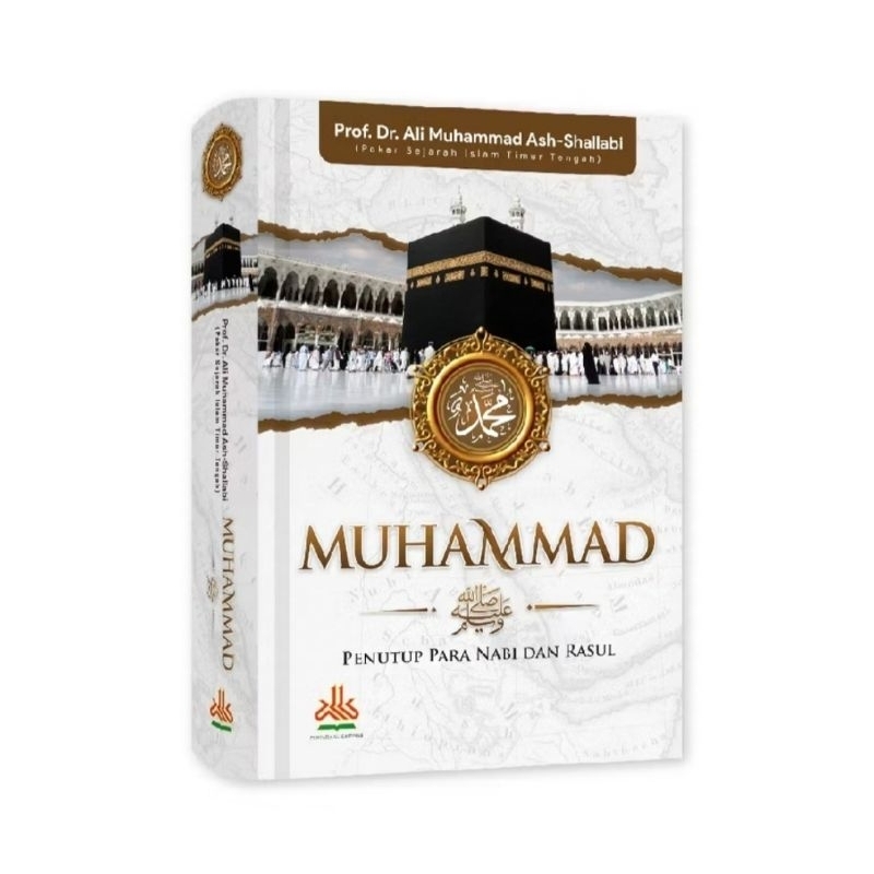 NABI Muhammad SAW Covering the Prophets and Messengers | Shopee Malaysia