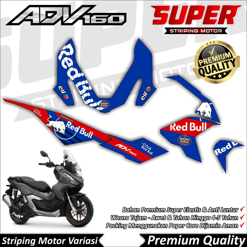 Cool Anti-Fade Adv 160 Sticker Striping ADV 160 Striping Honda ADV 160 ...