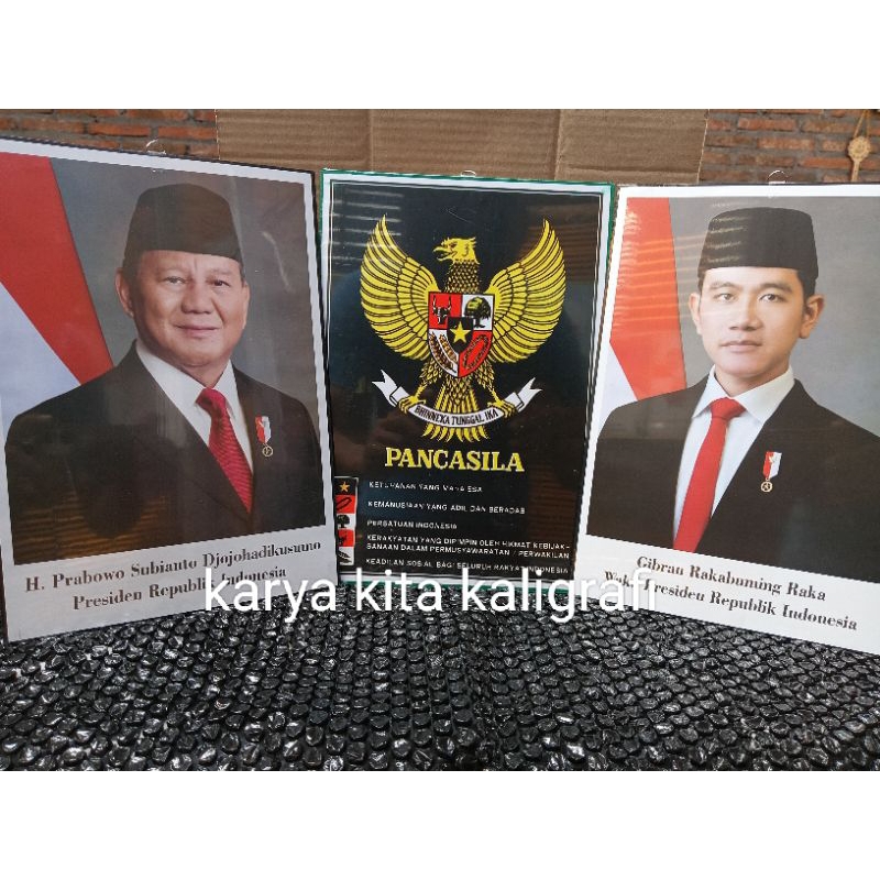 Photo of the president+vice president+garuda & hero photo frame ...