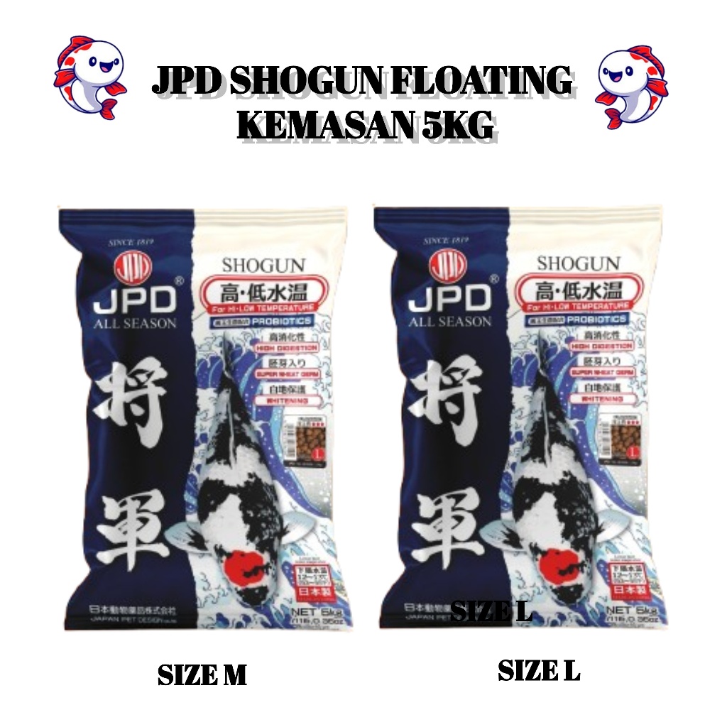 JPD Shogun Super Wheatgerm 5 kg Size ML Koi Fish Pellet Food | Shopee ...