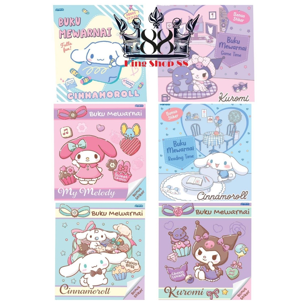 Coloring Book Sanrio Cinnamoroll, Kuromi, My melody + Bonus Stickers ...