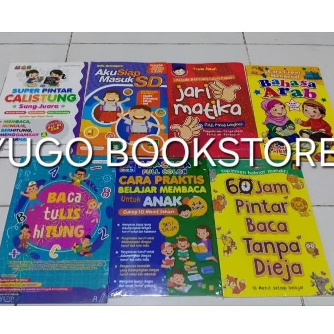 Package OF 7 BOOKS 60 HOURS SMART READING WITHOUT SPELLING FULL COLOR ...
