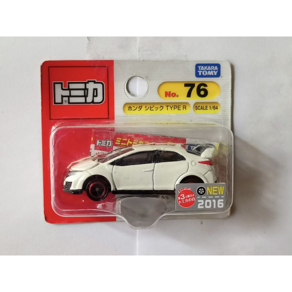 Voiture Miniature Tomica 1/65 Lexus IS 350 F Sport Blanche - Modèle Moulé Sous Pression