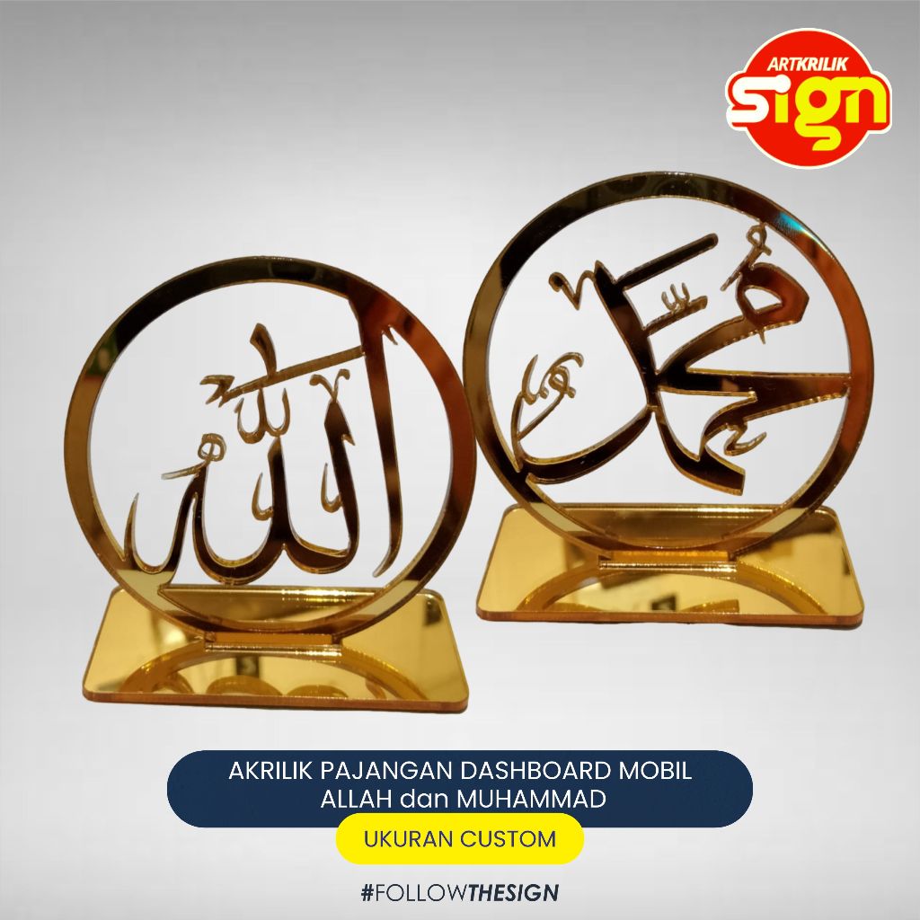 Artkrilik - Acrylic Car Dashboard Display of Allah and Muhammad - 8 cm ...