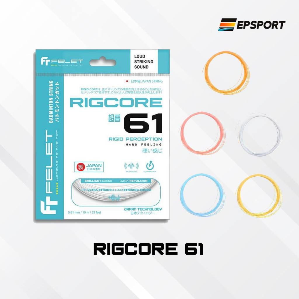 Felet RIGCORE BADMINTON STRINGS 100% ORIGINAL | Shopee Malaysia