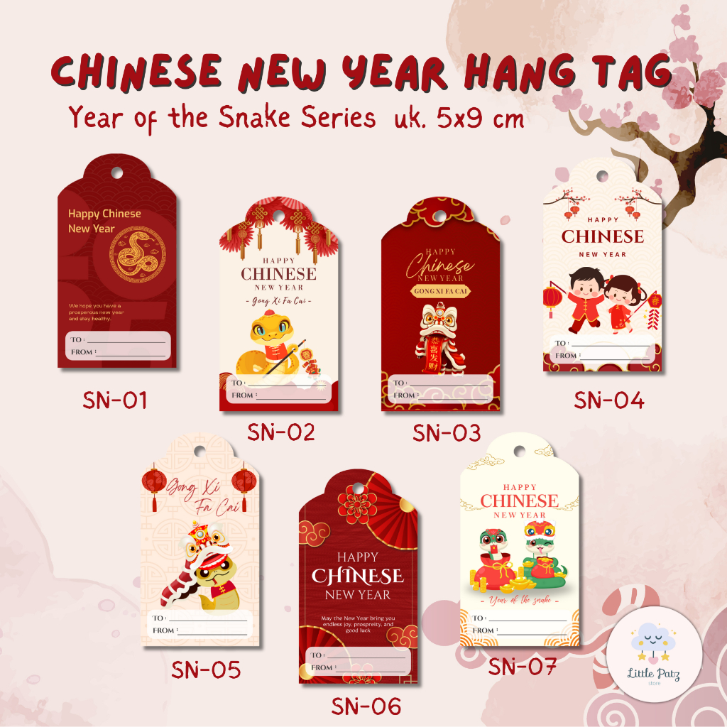 New2025!!Chinese NEW YEAR HANG TAG DESIGN!!! Vintage TO + FROM CNY Hang ...