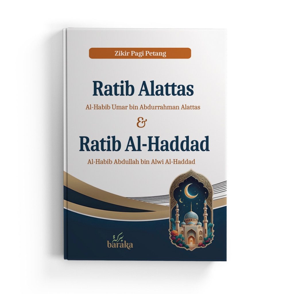 Ratib Al Attas And Ratib Al-haddad - Large Size 