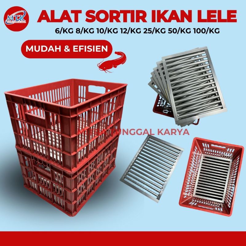 Aluminum catfish sorting tool complete with sorting basket is accurate ...